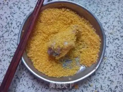 Make Cream-free, roasted chicken wings step 4