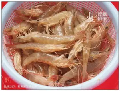 Make Salt roasted shrimp step 0