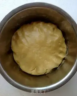 Make A cashew cookie step 7