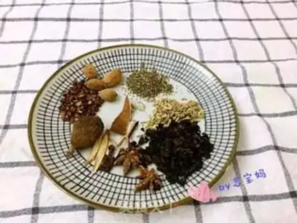 Make Tea eggs step 1