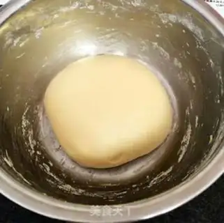 Make A bean snack step 6
