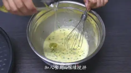 Make Onion egg rolls step 3
