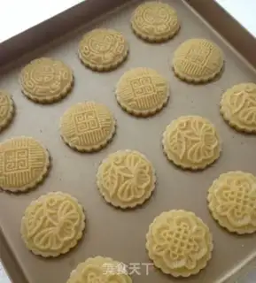 Make A cashew cookie step 8