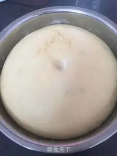 Make A bean snack step 7