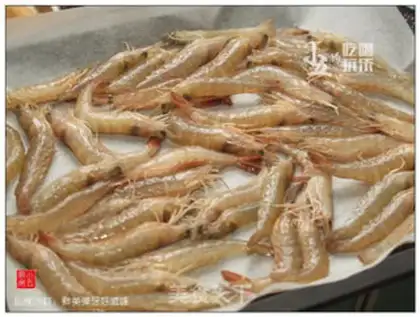 Make Salt roasted shrimp step 2