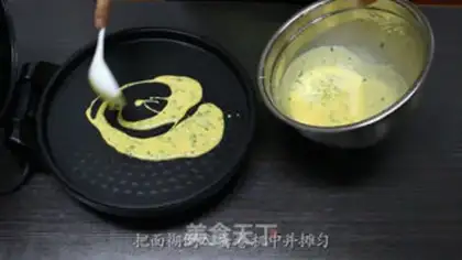 Make Onion egg rolls step 4