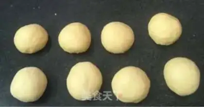 Make A bean snack step 9