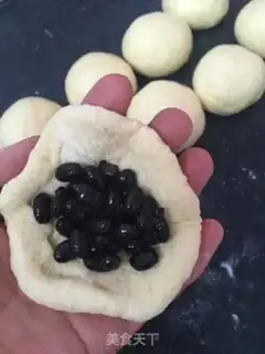 Make A bean snack step 10