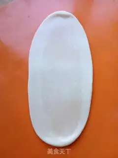 Make Don