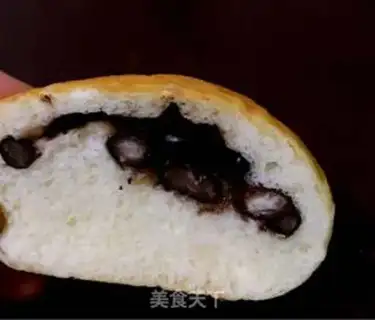 Make A bean snack step 14