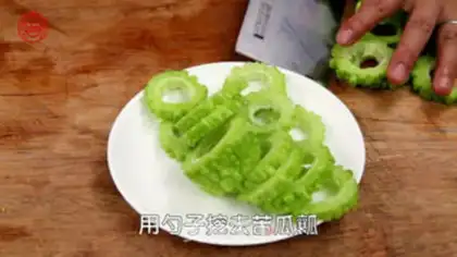 Make Dry-cracked meat step 0