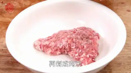 Make Dry-cracked meat step 1