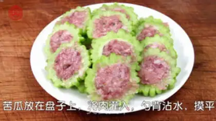 Make Dry-cracked meat step 2