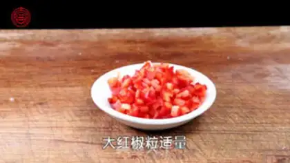 Make Dry-cracked meat step 3