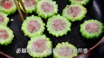 Make Dry-cracked meat step 4