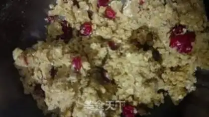 Make Cranberry oatmeal cookies step 4