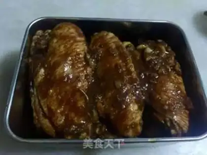 Make Microwave honey sauce on wings step 0