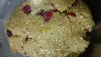 Make Cranberry oatmeal cookies step 5