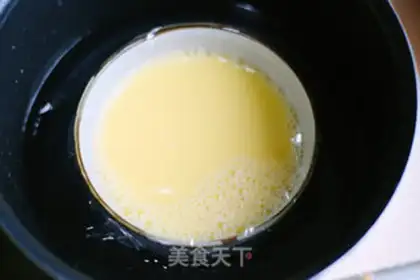 Make Japanese tea bowl steam step 2