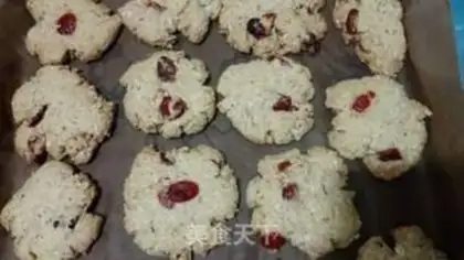 Make Cranberry oatmeal cookies step 7