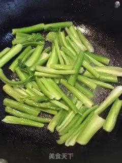 Make ♪ Duck, Jane, celery ♪ step 1