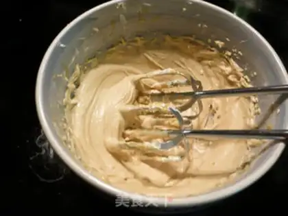 Make Coffee peanuts step 2