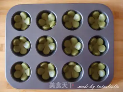 Make ♪ Scratch a biscuit ♪ step 8