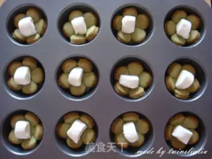 Make ♪ Scratch a biscuit ♪ step 10