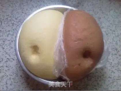Make Double cream toast step 4