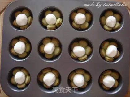 Make ♪ Scratch a biscuit ♪ step 11