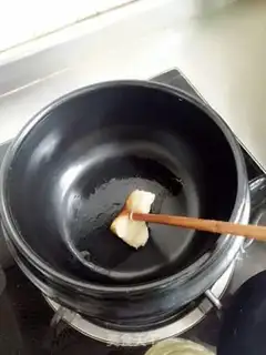 Make Burn the rice step 14