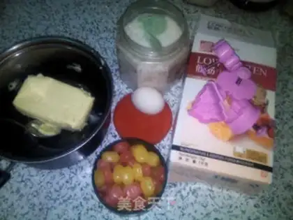 Make Milky candy cookies step 0