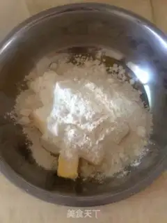 Make Melon cookies step 0