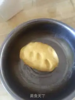 Make Melon cookies step 1