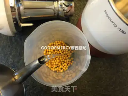 Make Bean mashed pork dumplings step 0