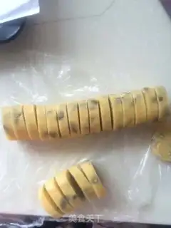 Make Melon cookies step 5
