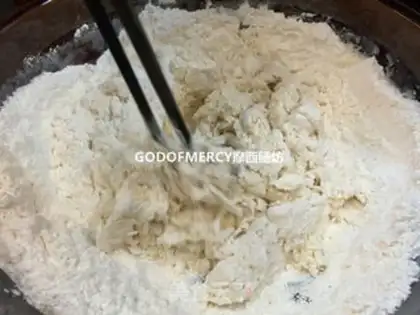 Make Bean mashed pork dumplings step 3