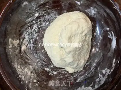 Make Bean mashed pork dumplings step 4
