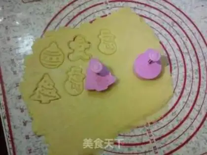 Make Milky candy cookies step 7