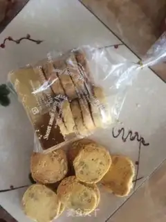 Make Melon cookies step 9