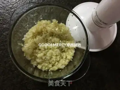 Make Bean mashed pork dumplings step 7