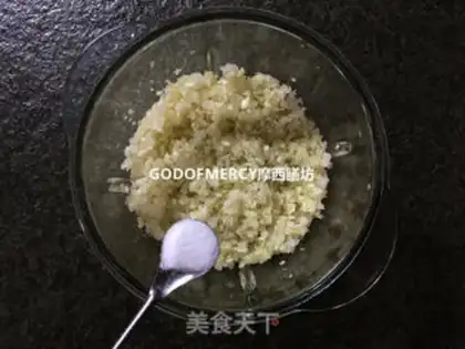 Make Bean mashed pork dumplings step 8