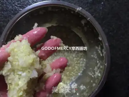 Make Bean mashed pork dumplings step 9