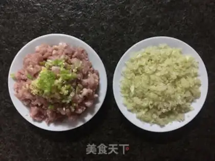 Make Bean mashed pork dumplings step 10