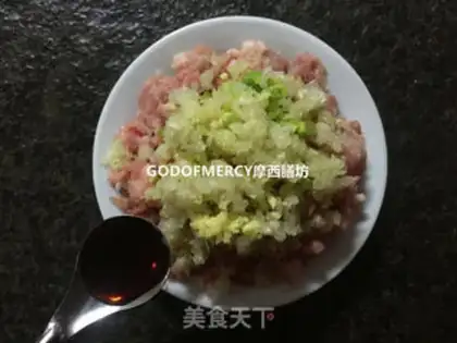 Make Bean mashed pork dumplings step 11