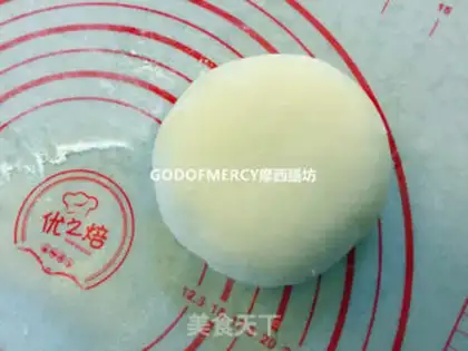 Make Bean mashed pork dumplings step 12
