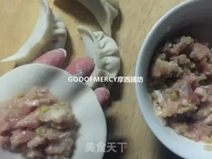 Make Bean mashed pork dumplings step 15