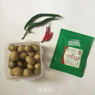 Make Spicy vanilla, little potatoes step 0