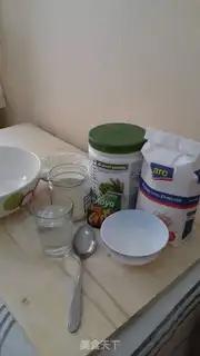 Make Sesame bread step 0