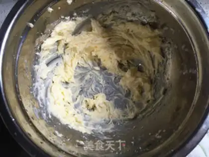Make Lily cake step 1
